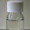 Didecyl Dimethyl Ammonium Chloride DDAC Manufacturers